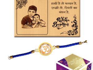 Rakhshabandhan Gift Combo Personalized Photo Frame...