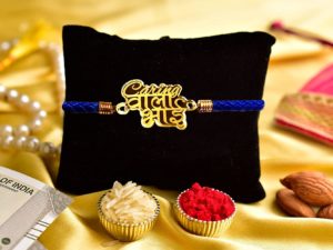 Caring Wala Bhai Bracelet Incredible Rakhi (Gold A...