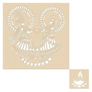 Diwali Rangoli Stencil for Floor Decoration –...