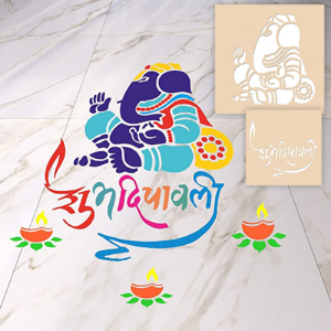 Subh Deepawali with Ganesha Rangoli Stencils for F...